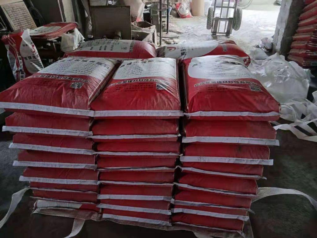 专业通用混凝土灌浆料厂家